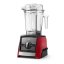 A2500i Red LGlam 64oz Interlock A2500i Red LGlam 64oz Interlock
