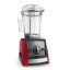 A2500i Red Proud 64oz Interlock A2500i Red Proud 64oz Interlock