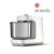HaloPro White Reddot